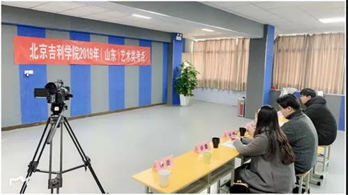 山東音樂藝術培訓班 舞動夢想，成就卓越藝術人生